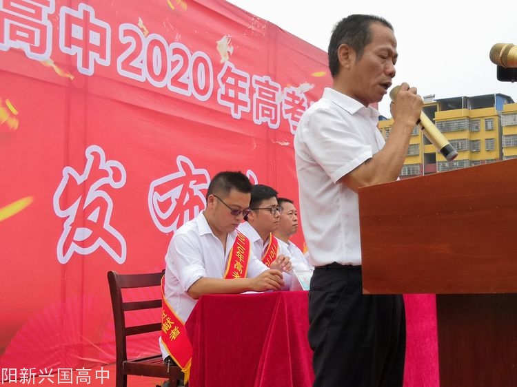 李建.jpg