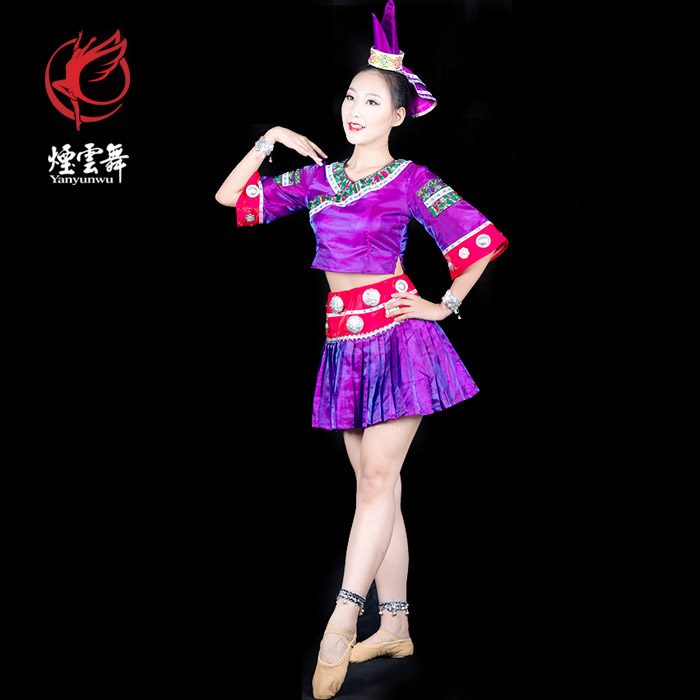 Cloud Zoom small image