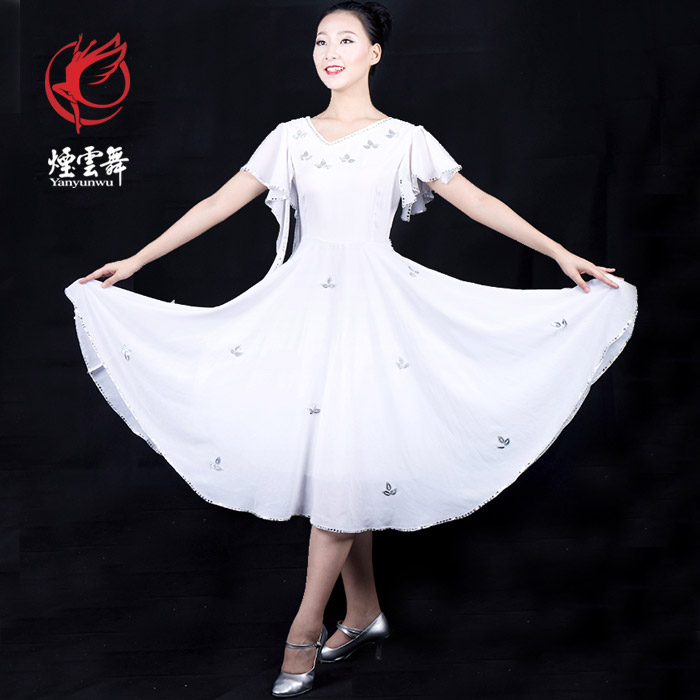 Cloud Zoom small image