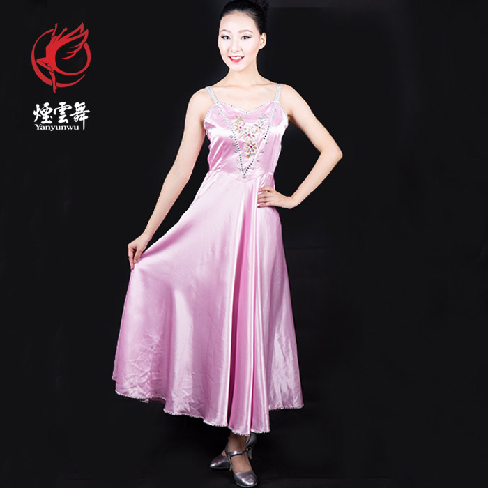 Cloud Zoom small image