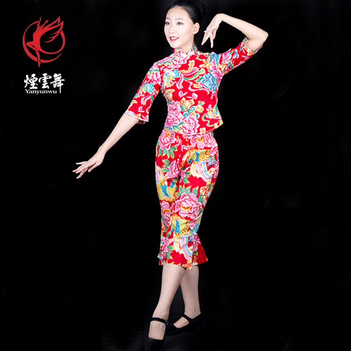 Cloud Zoom small image