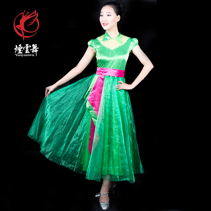 Cloud Zoom small image