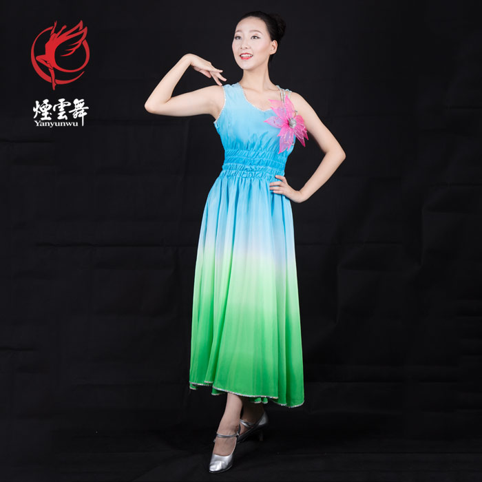 Cloud Zoom small image