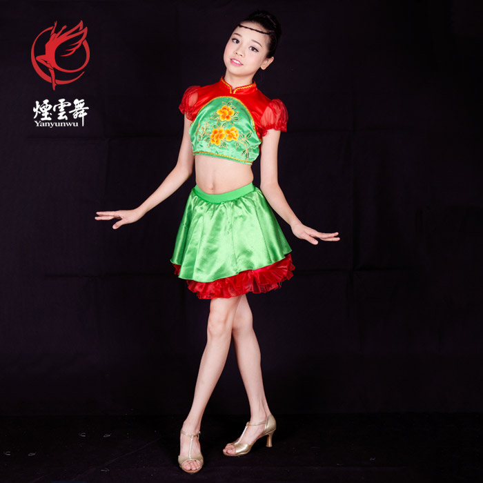 Cloud Zoom small image