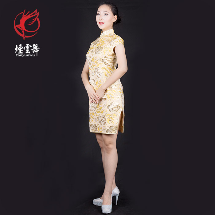 Cloud Zoom small image