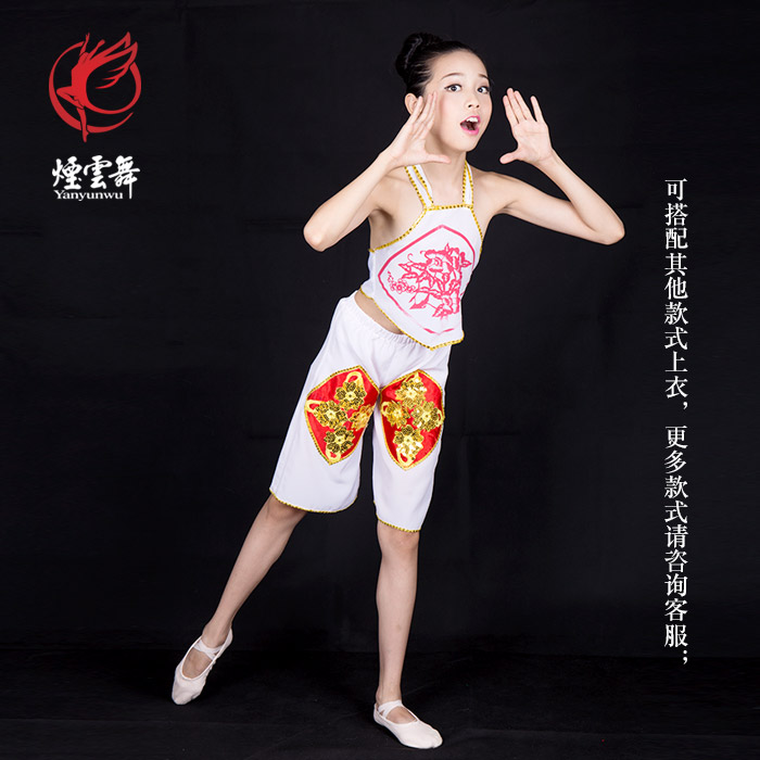 Cloud Zoom small image