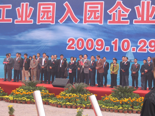 201032103923898.jpg