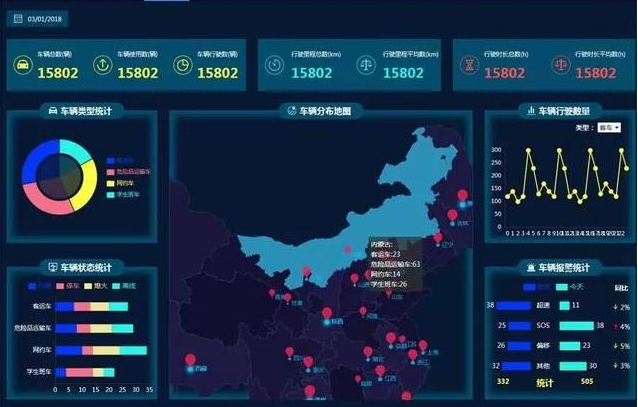 TIM截图20181221093942.png
