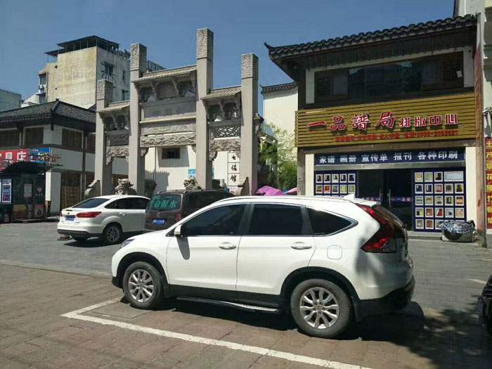 QQ图片20180713142451.jpg