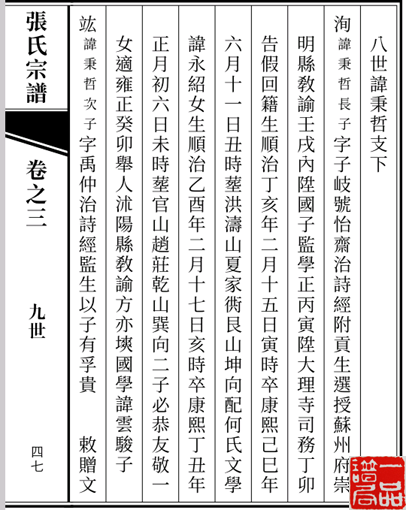 微信截图_张.png