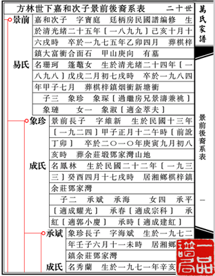 微信截图横.png