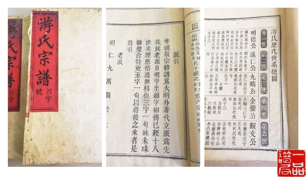 微信图片_20200805114801.jpg