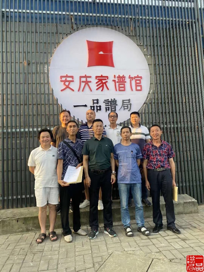 微信图片三.jpg