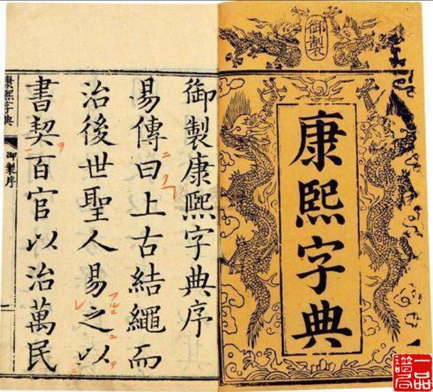 微信图片_字.jpg