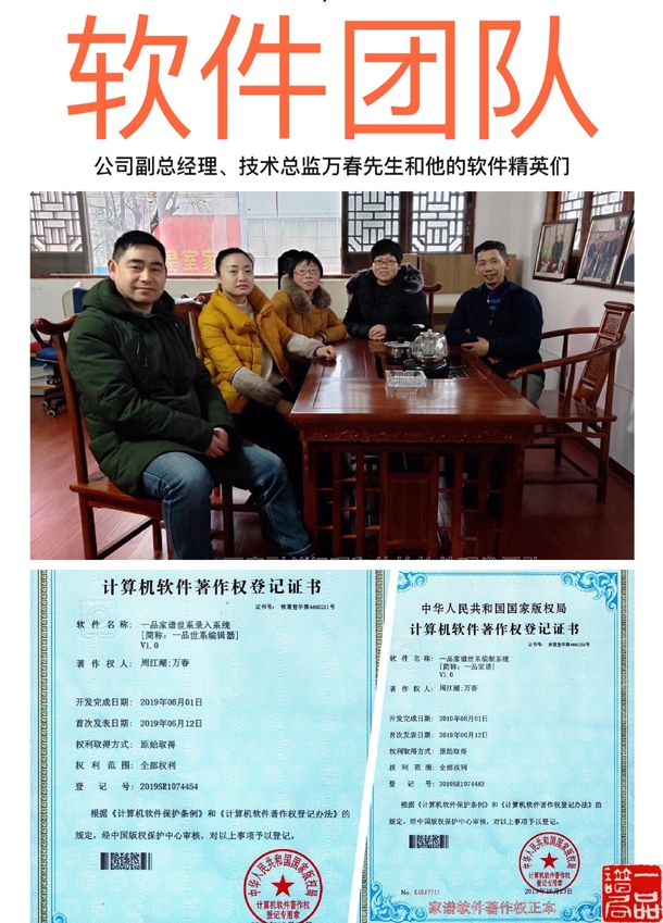 微信图片_图.jpg