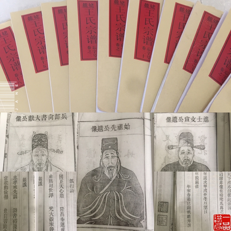 微信图片_王二.jpg