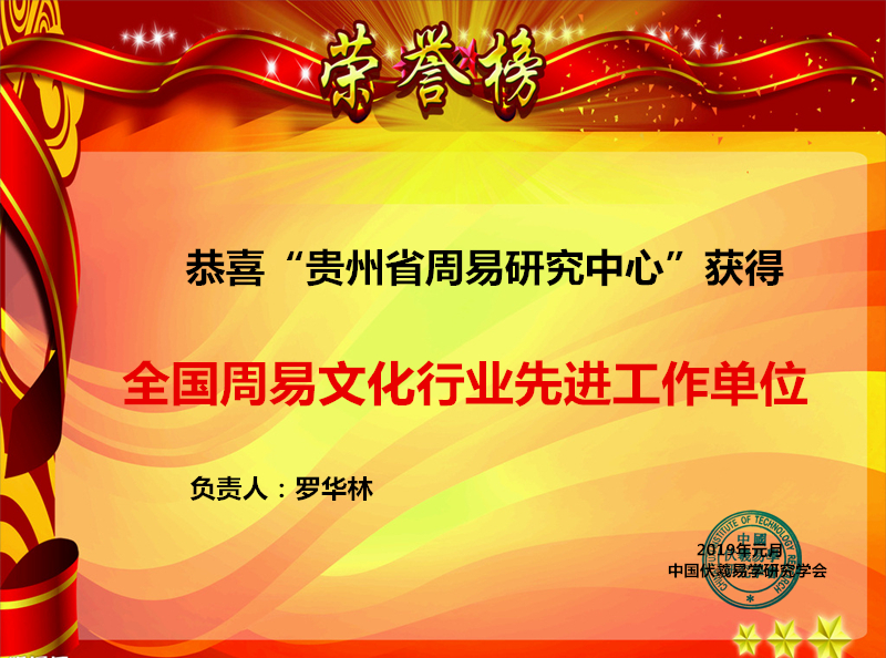 203868635_171234848000_2_副本.jpg