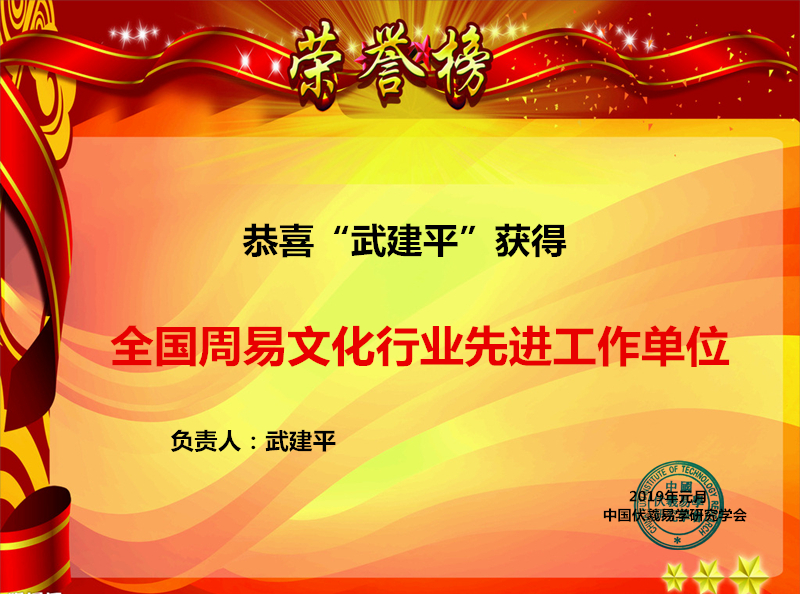 20386865_17221234848000_2_副本.jpg