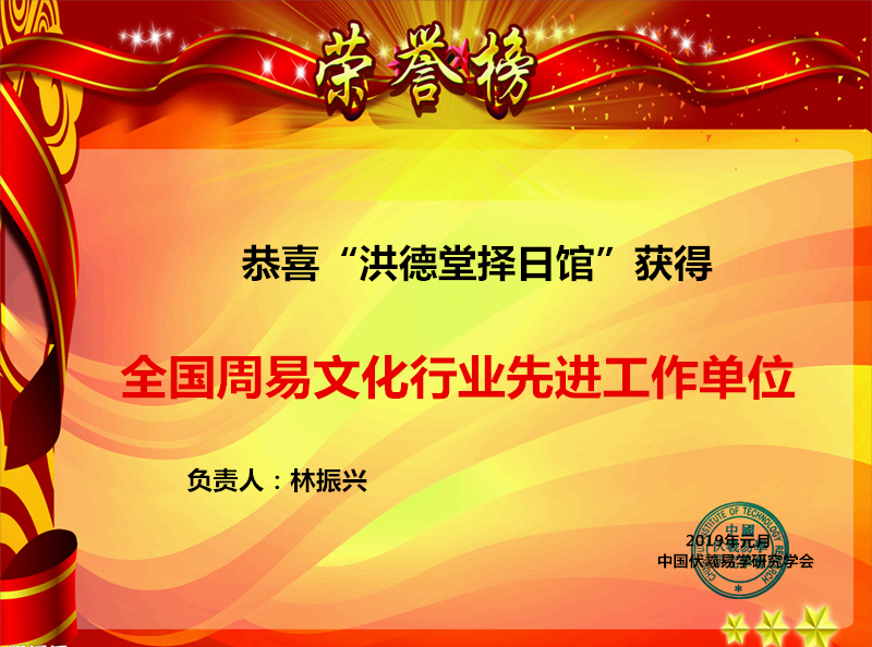 20386865_6171234848000_2_副本.jpg