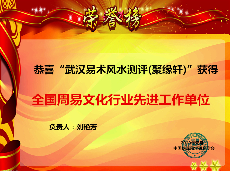 20386865_3171234848000_2_副本.jpg