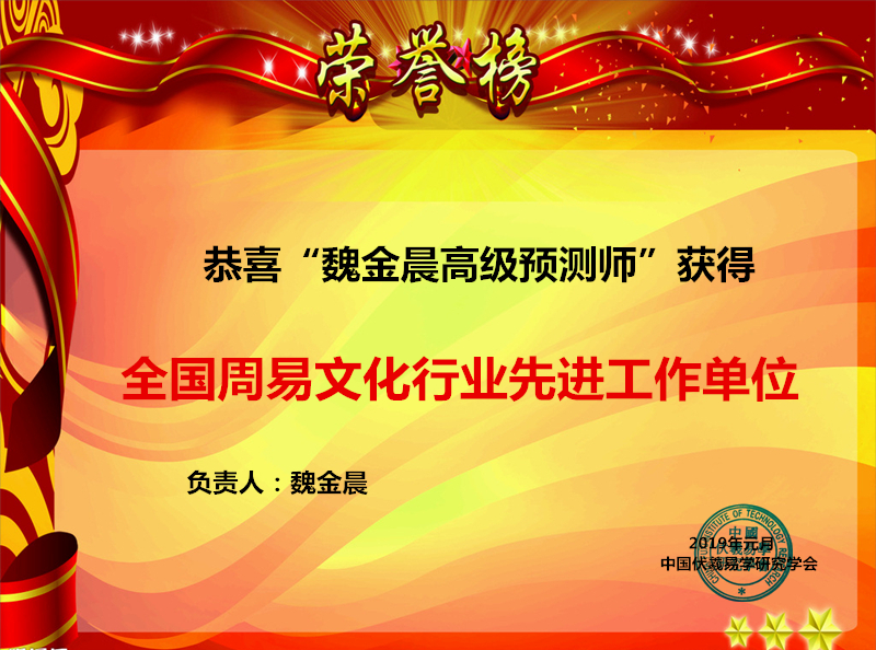 20386865_1712343848000_2_副本.jpg