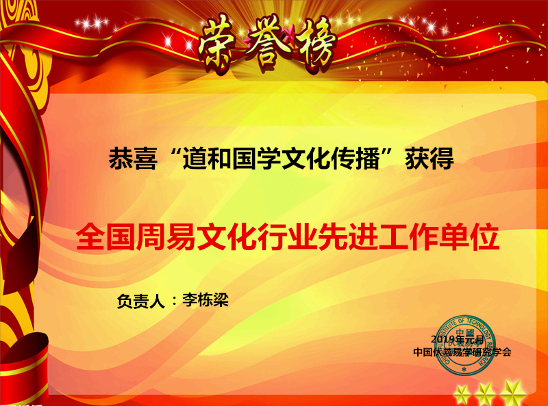 20386人865_17123484800330_2_副本_副本.jpg