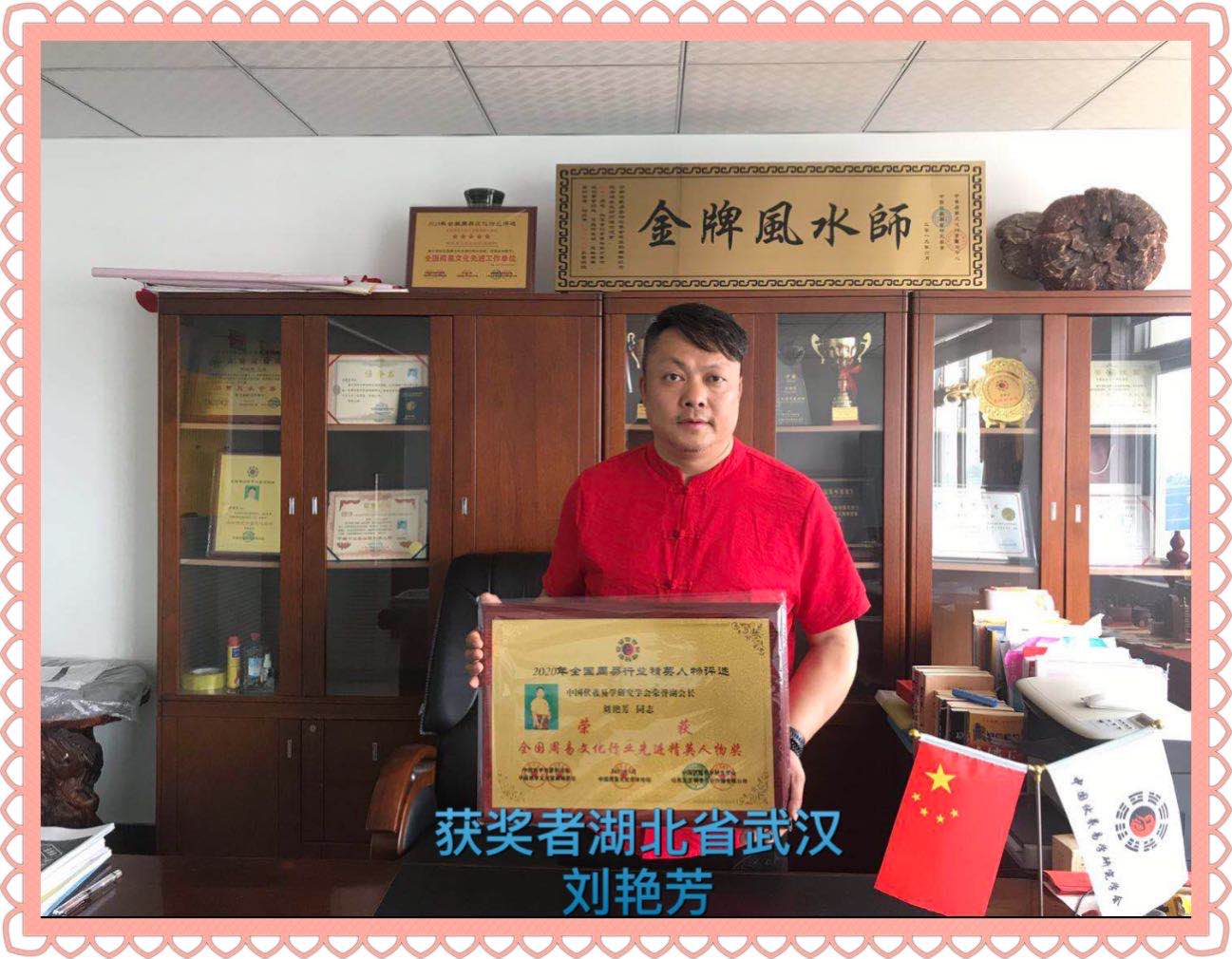 微信图片_20200515163954.jpg