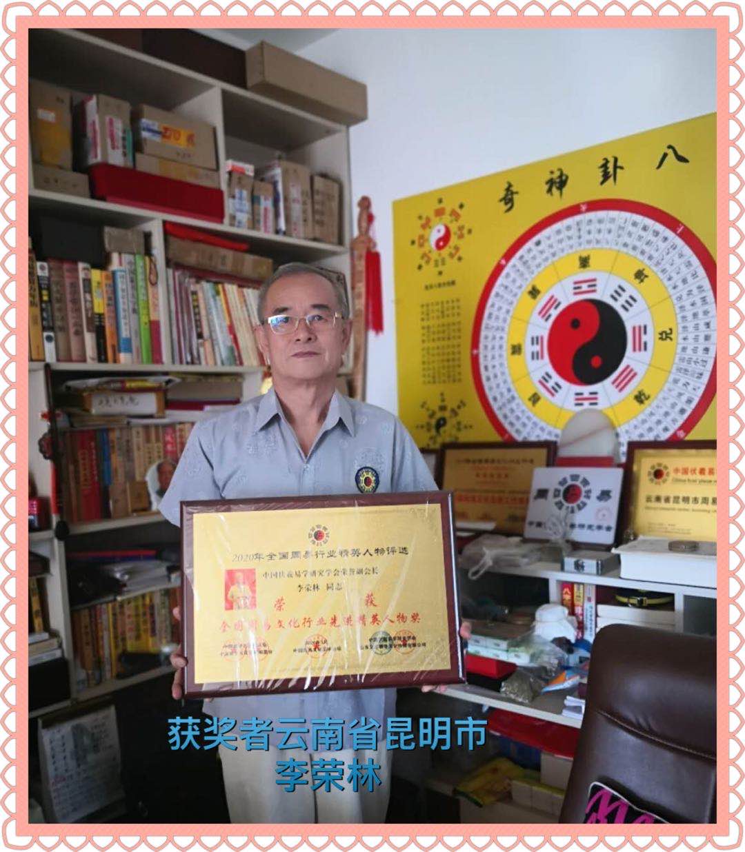 微信图片_20200515163937.jpg