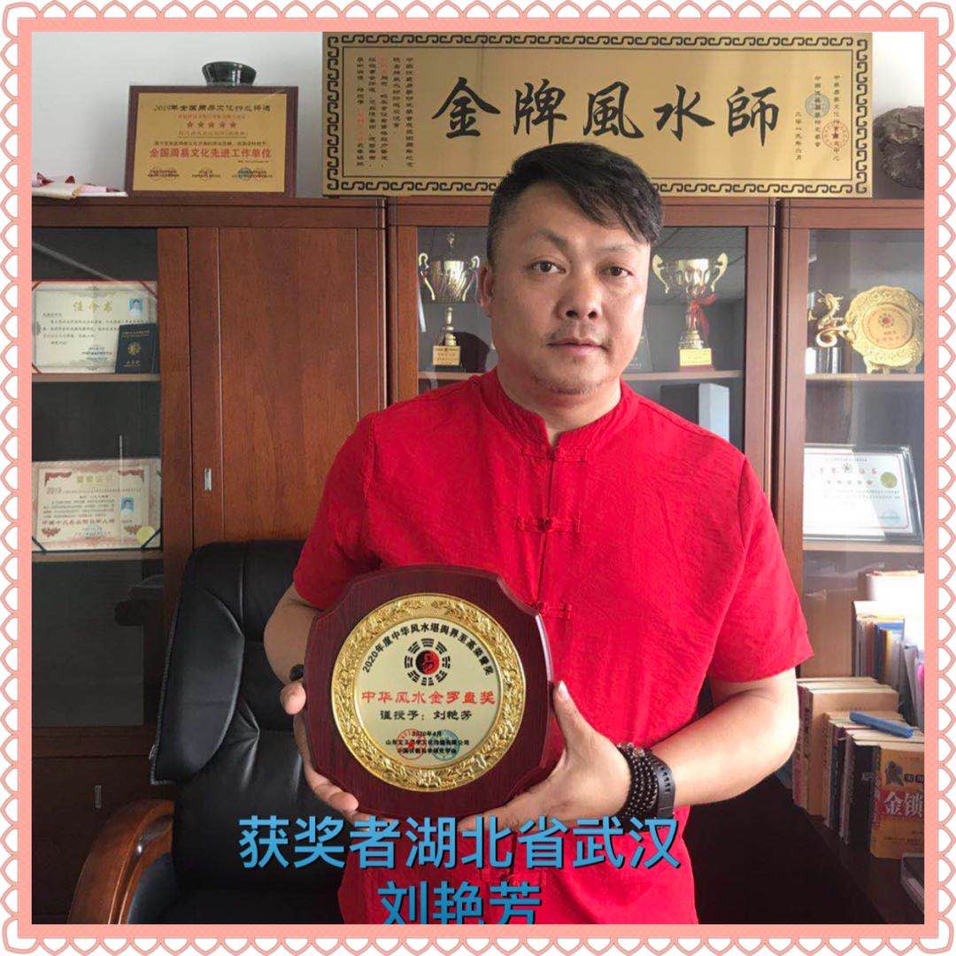 微信图片_20200515164110.jpg