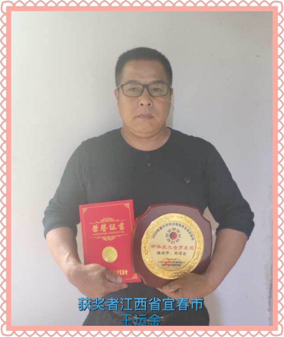 微信图片_20200516091239.jpg