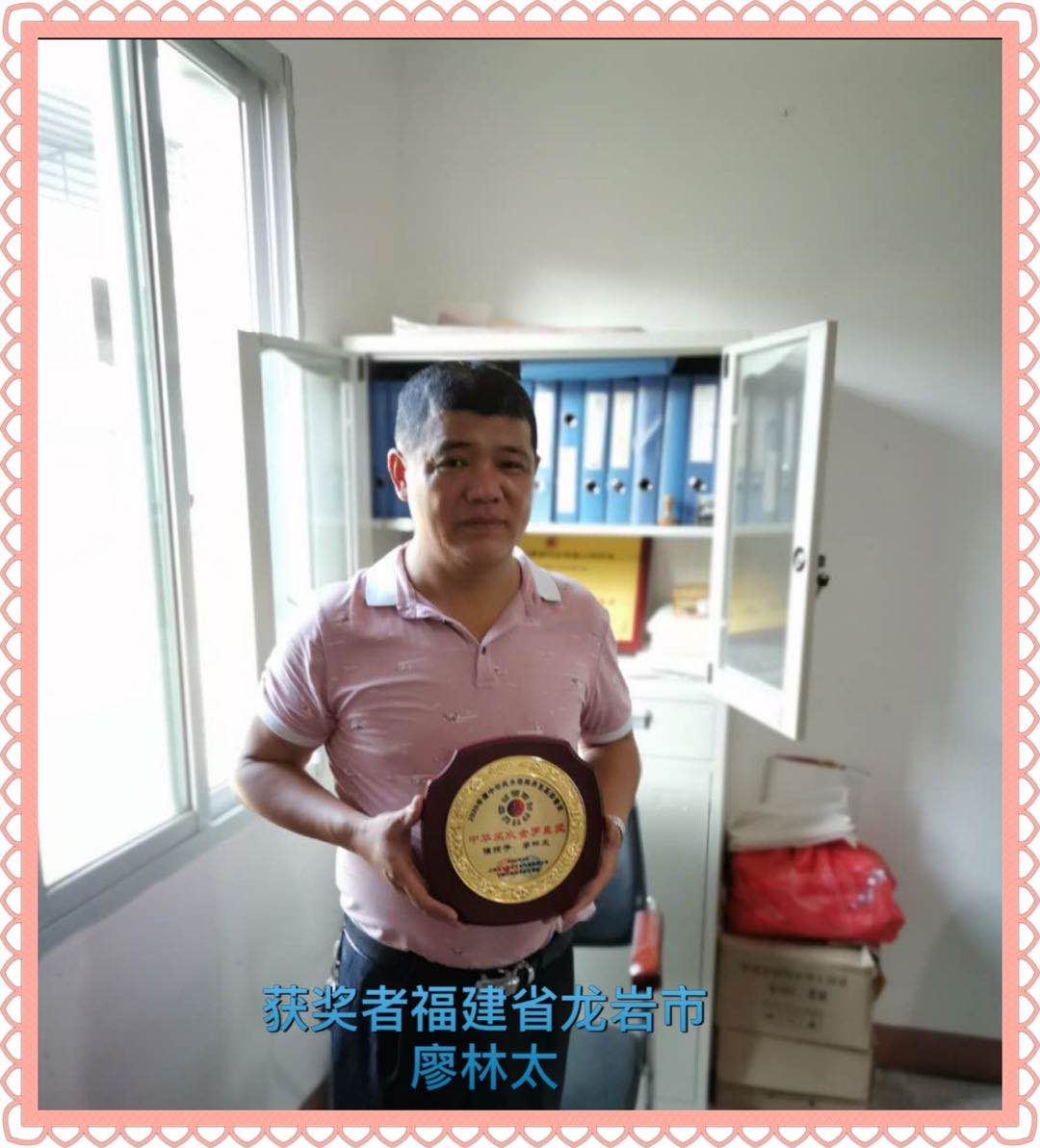 微信图片_20200517090236.jpg