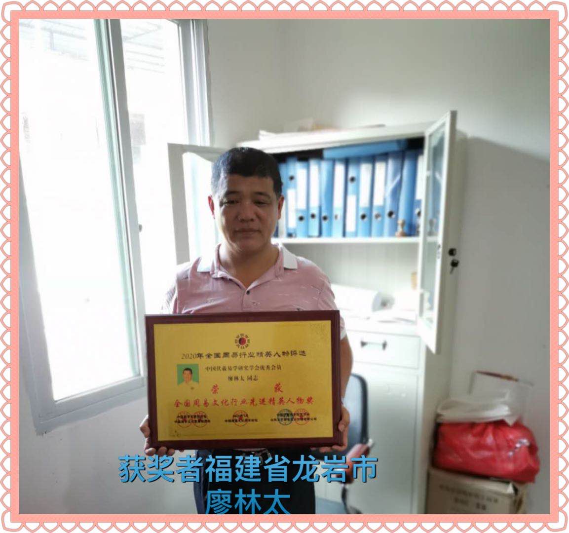 微信图片_20200517090227.jpg