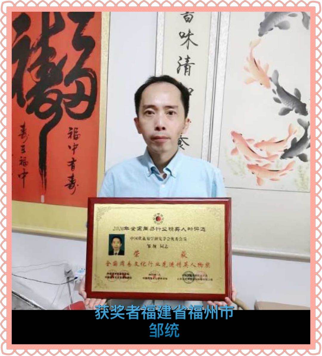微信图片_20200519092021.jpg