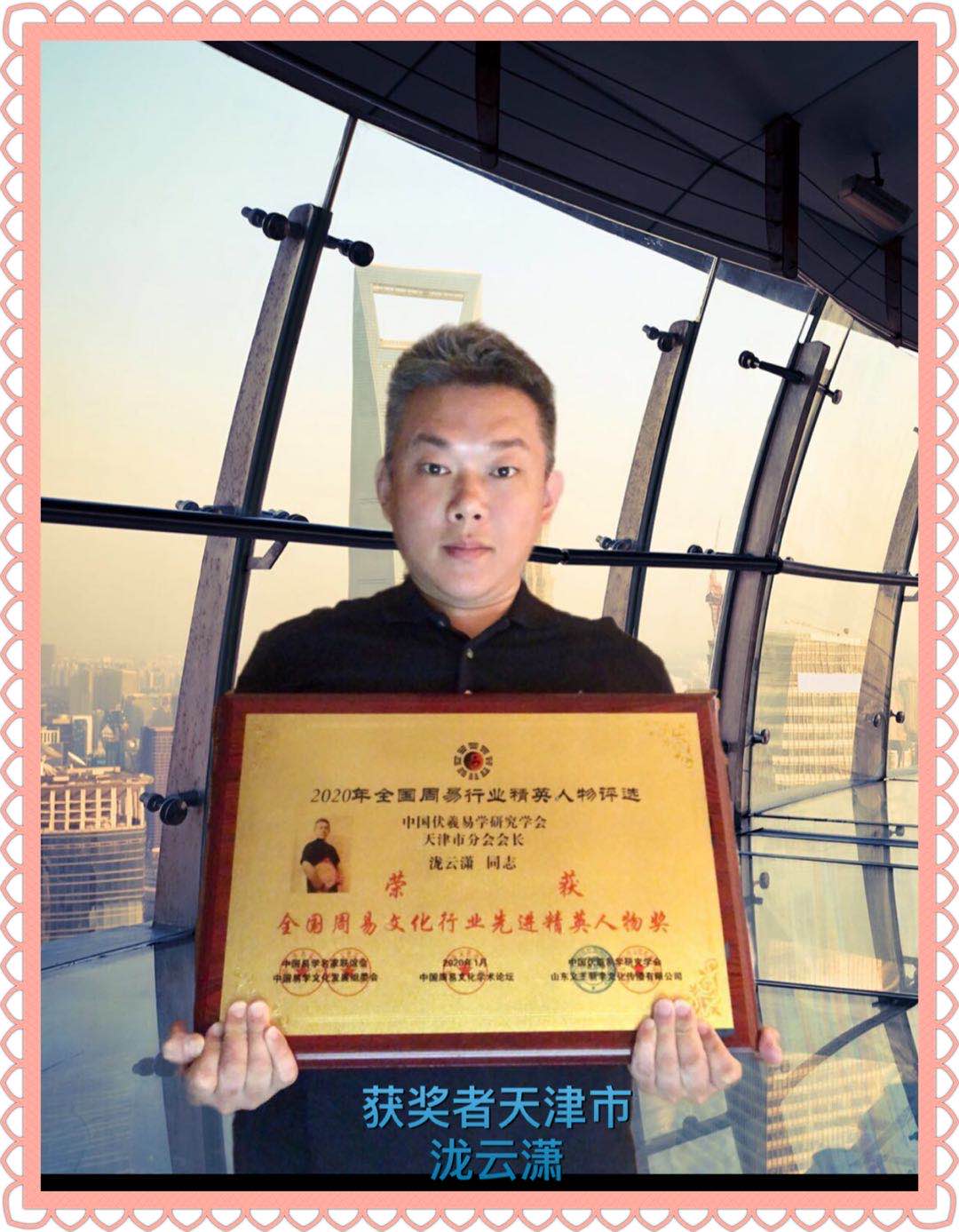 微信图片_20200519092008.jpg