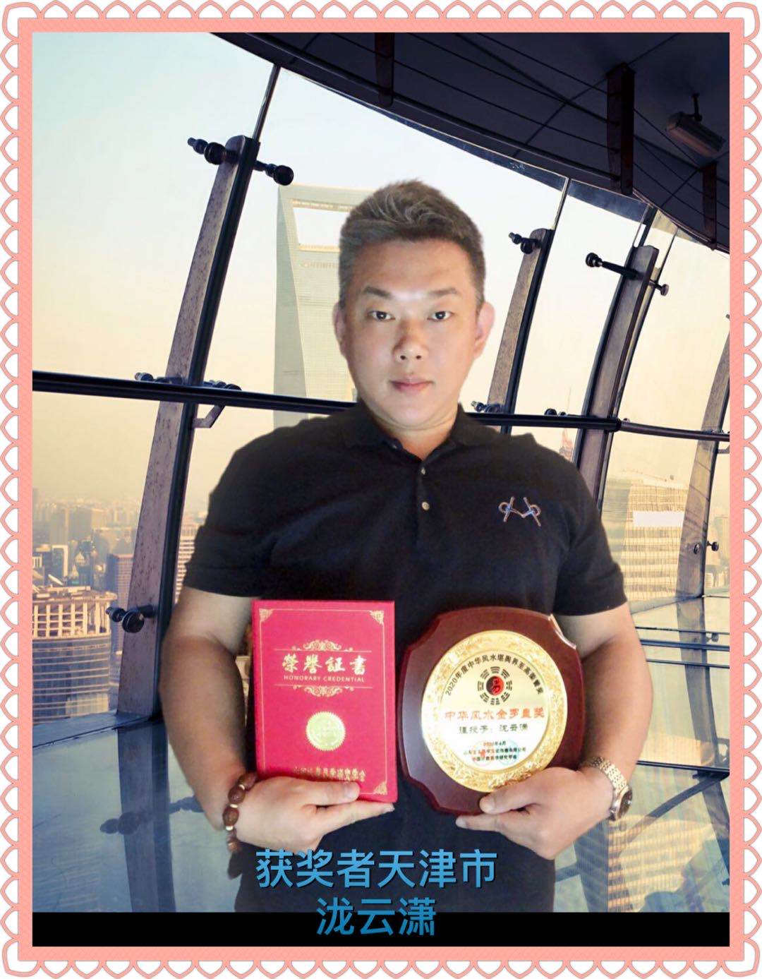 微信图片_20200519092002.jpg