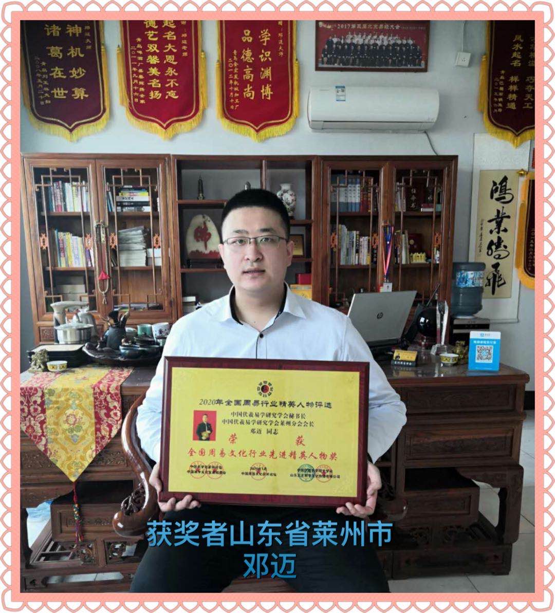 微信图片_20200519154045.jpg