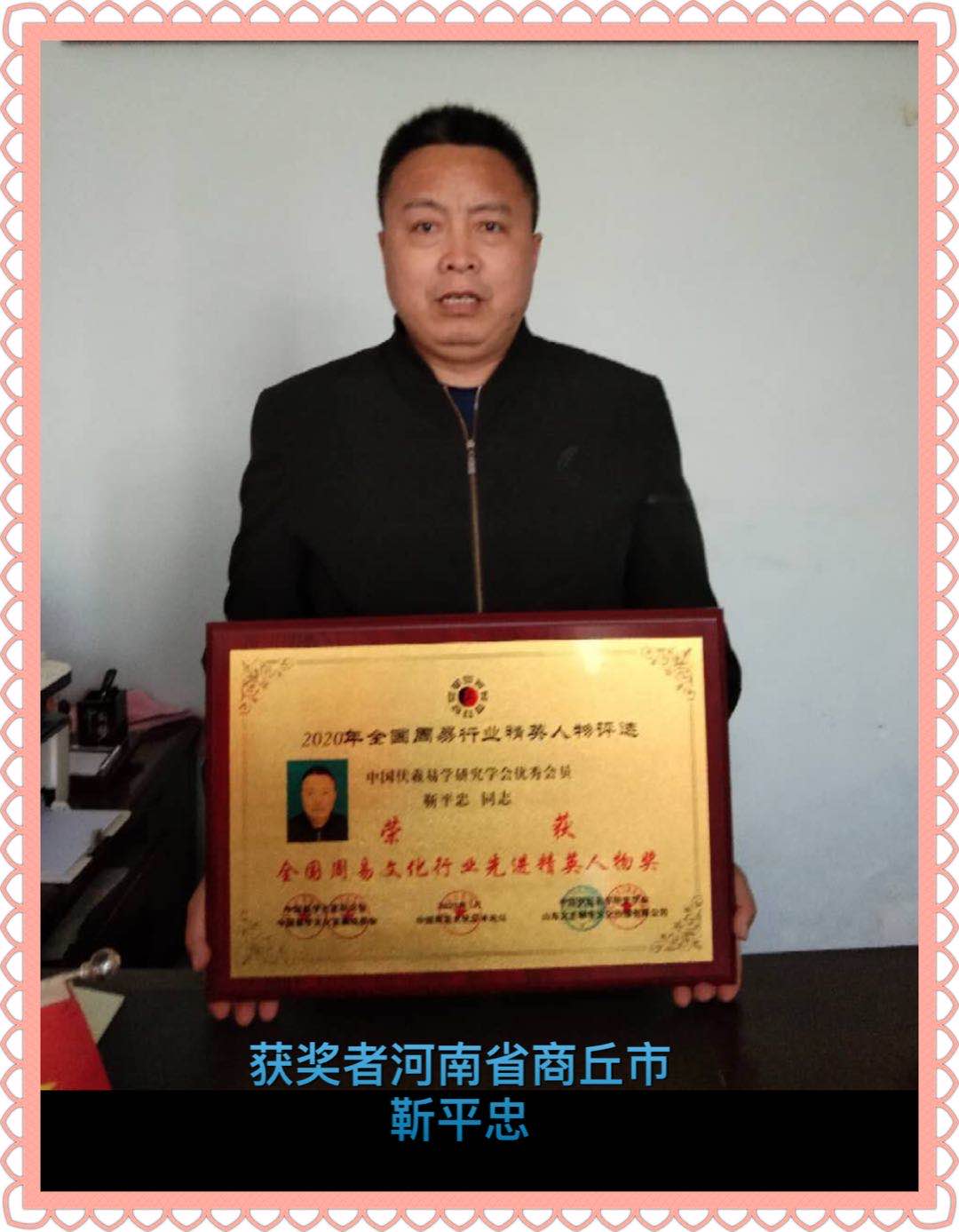 微信图片_20200525084106.jpg