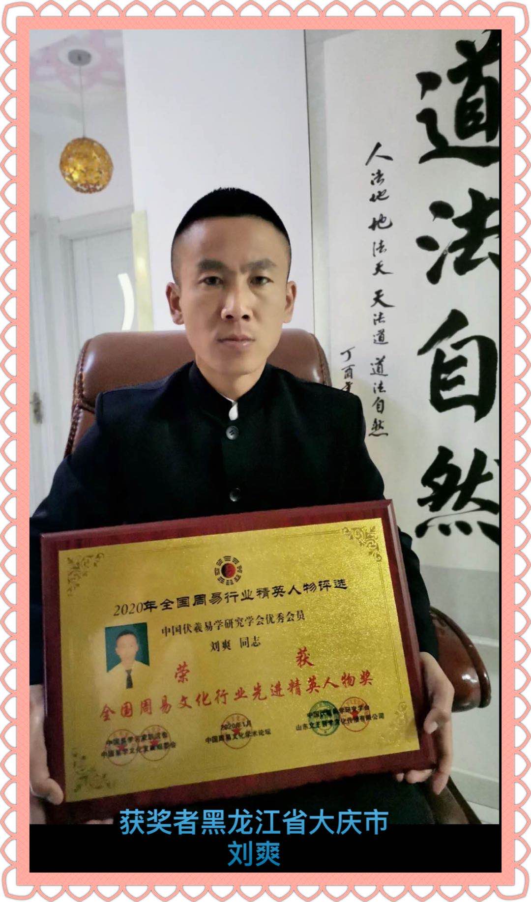 微信图片_20200529083042.jpg