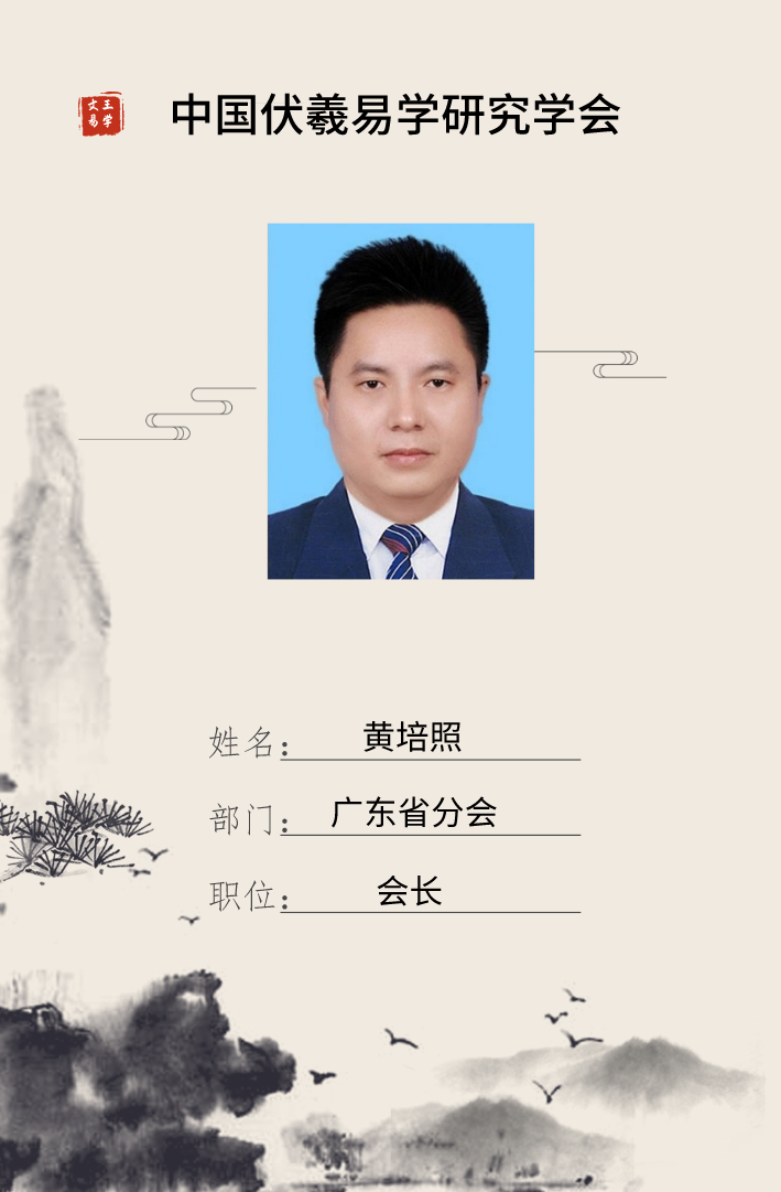 微信图片_20200529150555.png