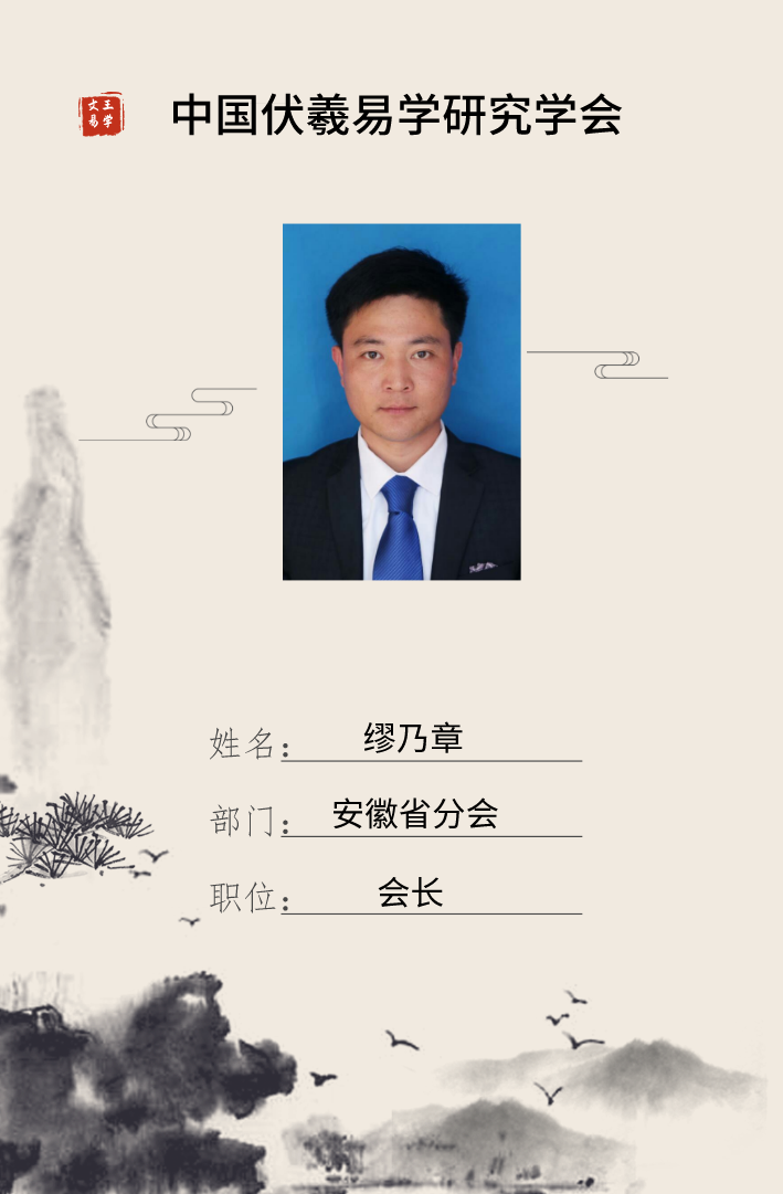 微信图片_20200529150545.png