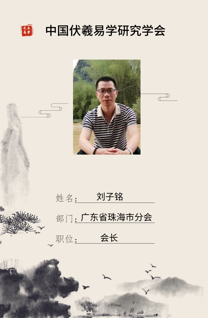 微信图片_20200529150619.png