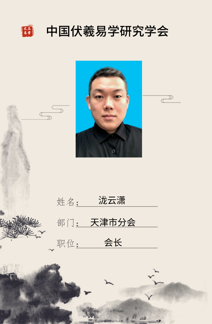 微信图片_20200529150704.png