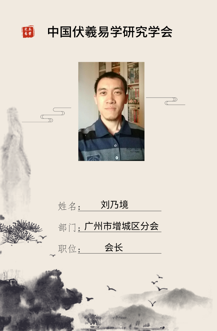 微信图片_20200529150631.png
