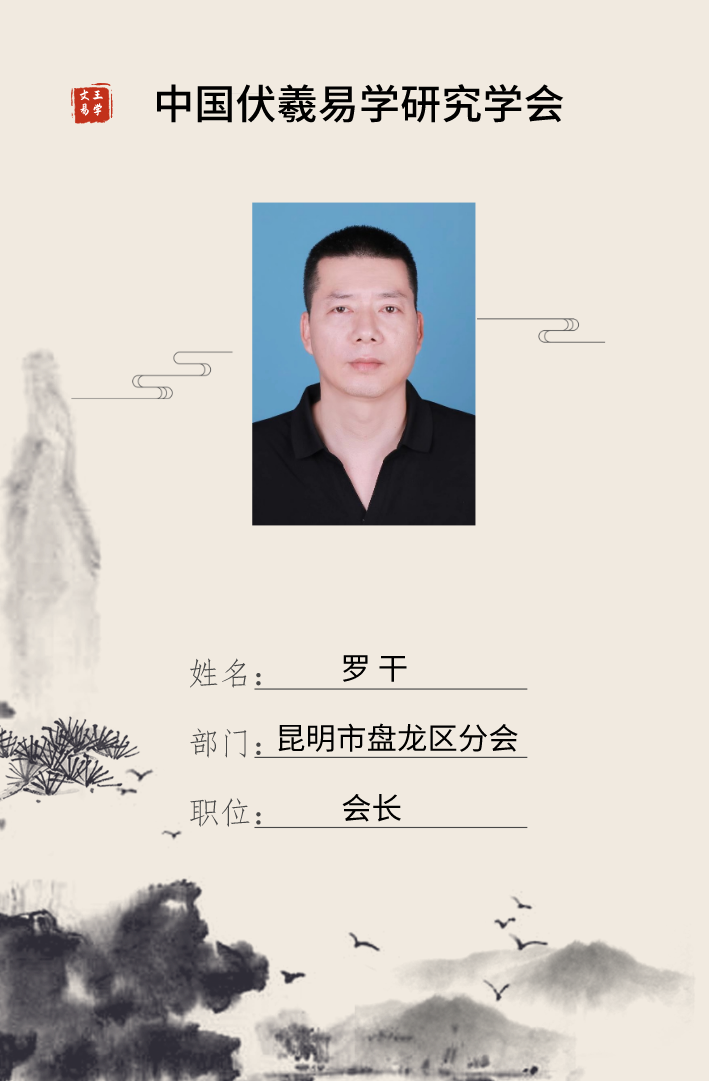 微信图片_20200529150635.png