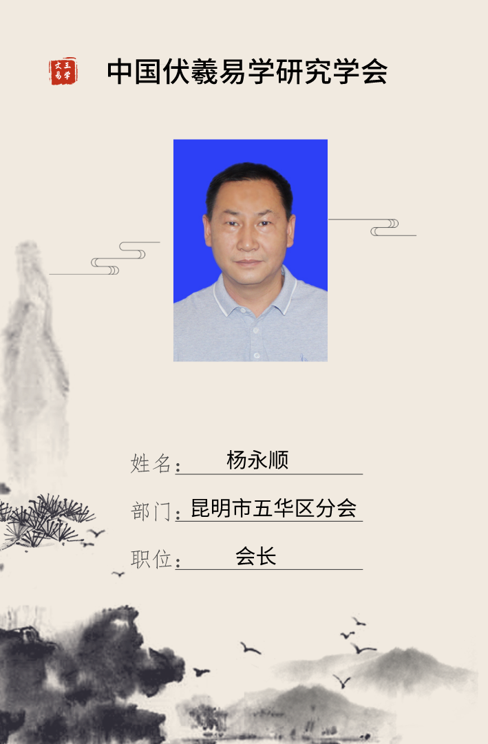 微信图片_20200529150639.png
