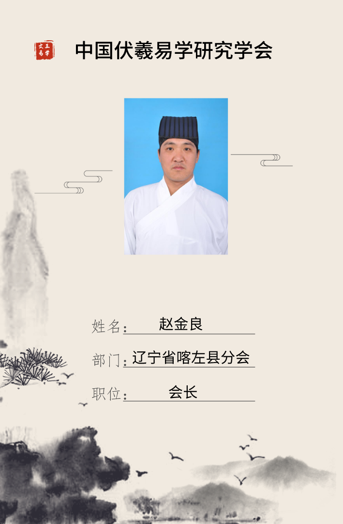 微信图片_20200603160348.png