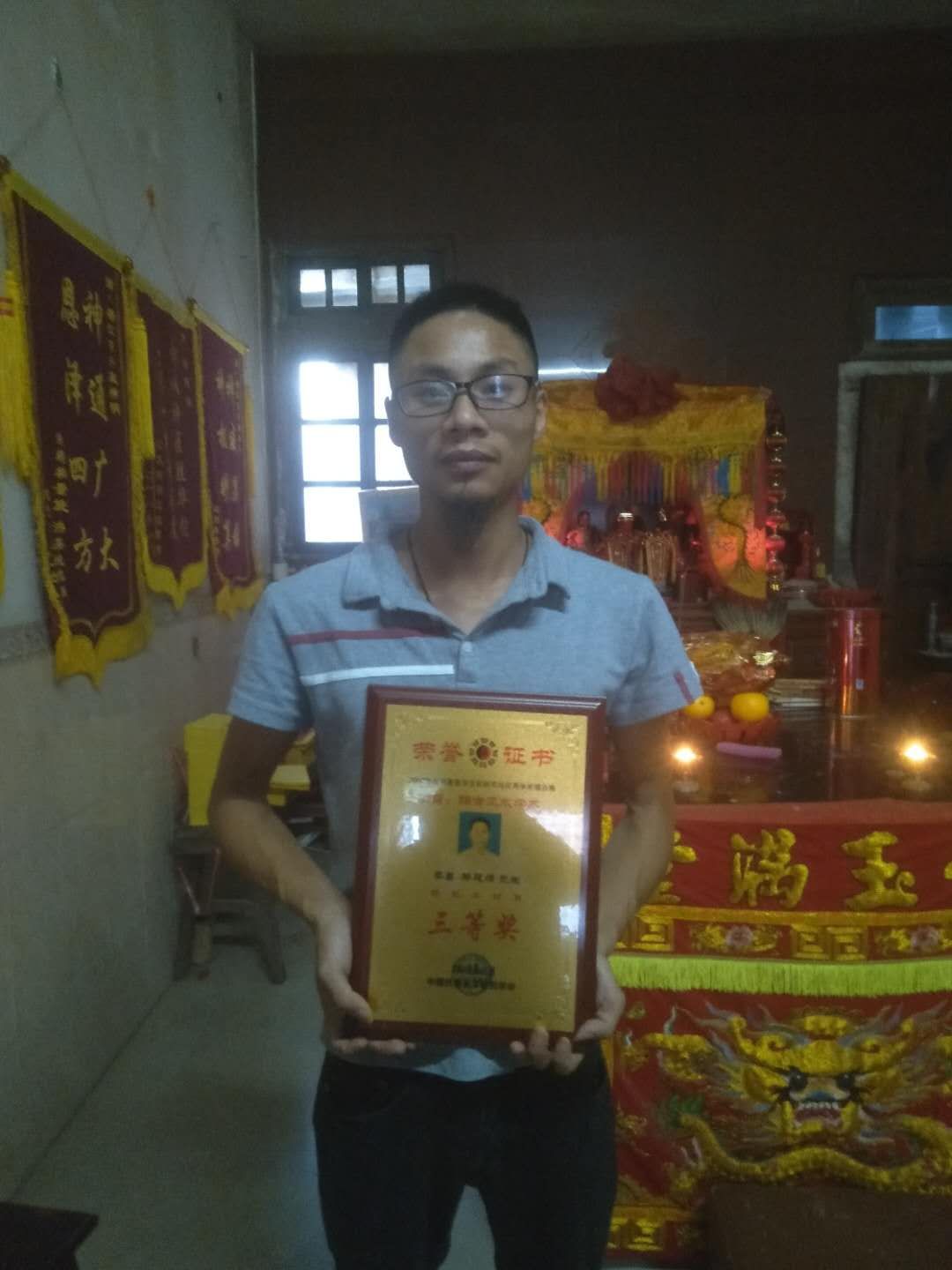 微信图片_20200708092740.jpg
