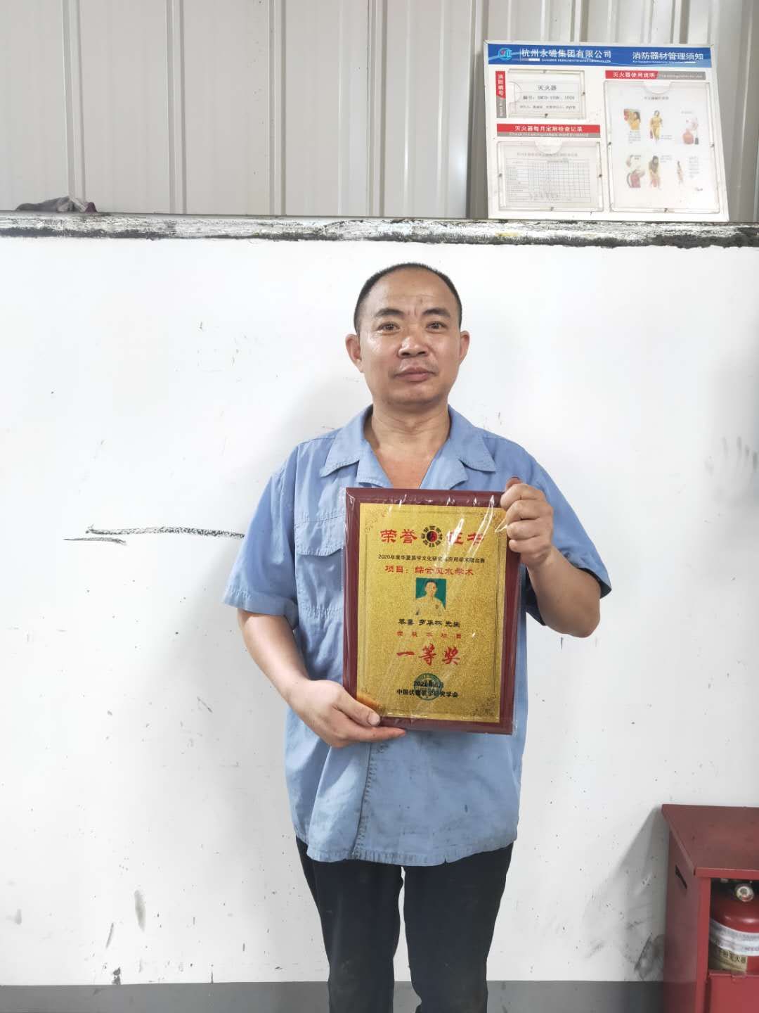 微信图片_20200708141343.jpg