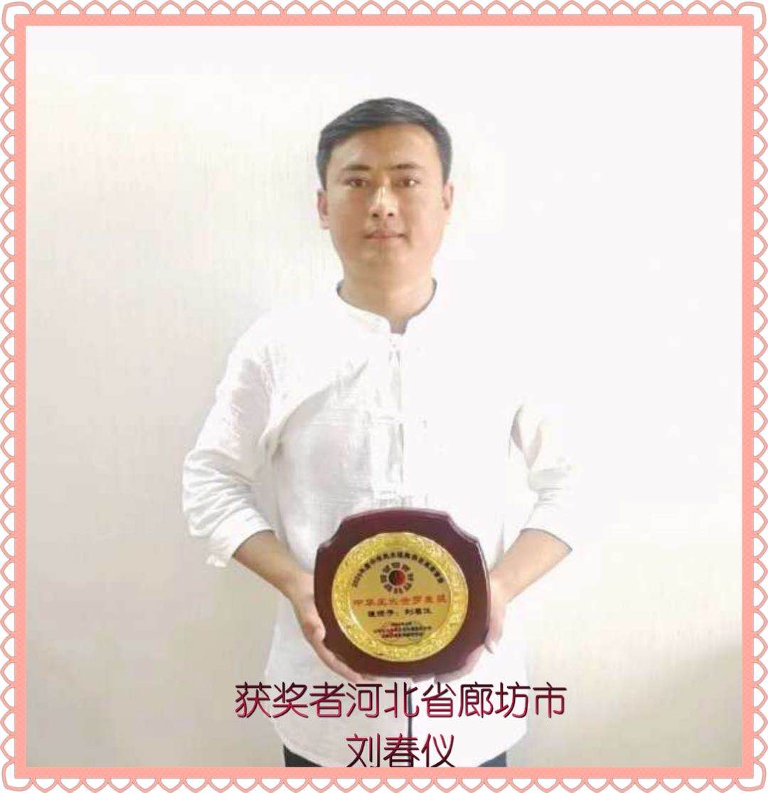 微信图片_20200708141347.jpg