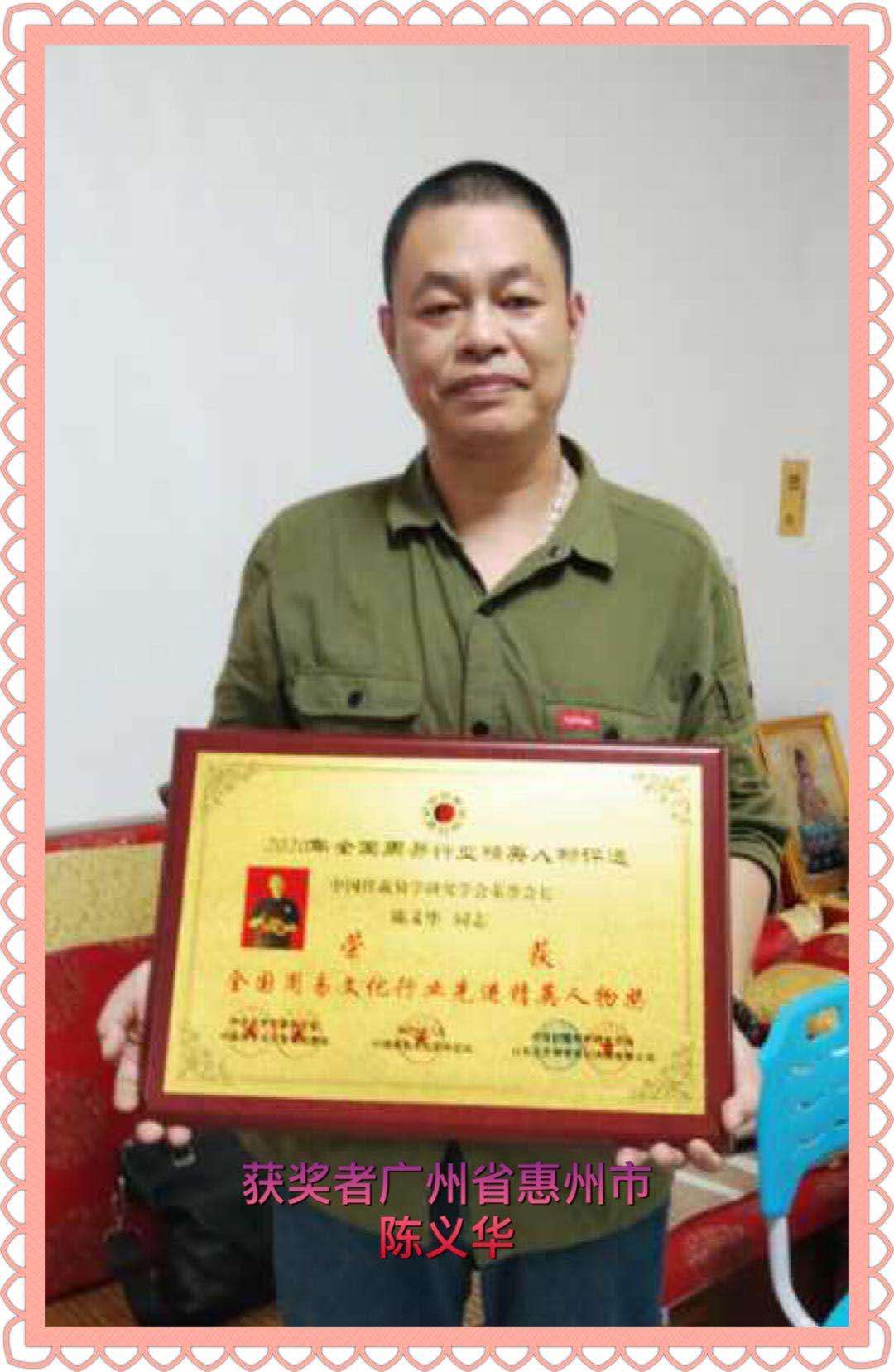 微信图片_20200708141354.jpg